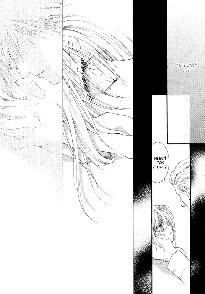 Okane ga Nai vol.02 ch08 pg083.jpg